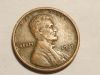 1917-D-Wheatie-MM-UFO-?